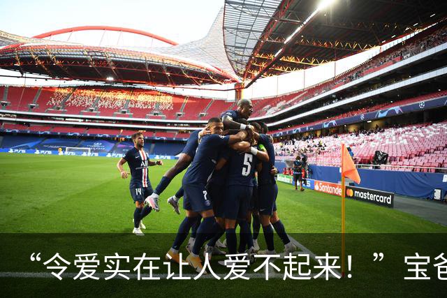 “令爱实在让人爱不起来！”宝爸抗拒和女儿亲近，网友：能理解，这孩子长的像裘千尺！